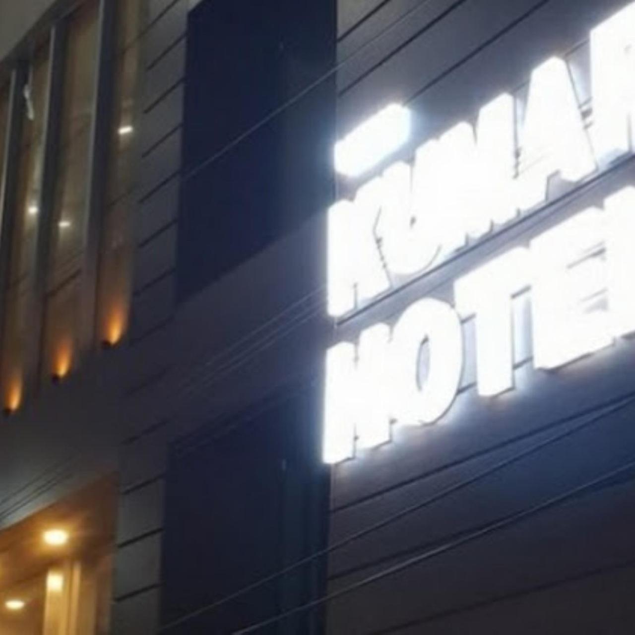 New Kumar Hotel & Banquet Lucknow Eksteriør billede