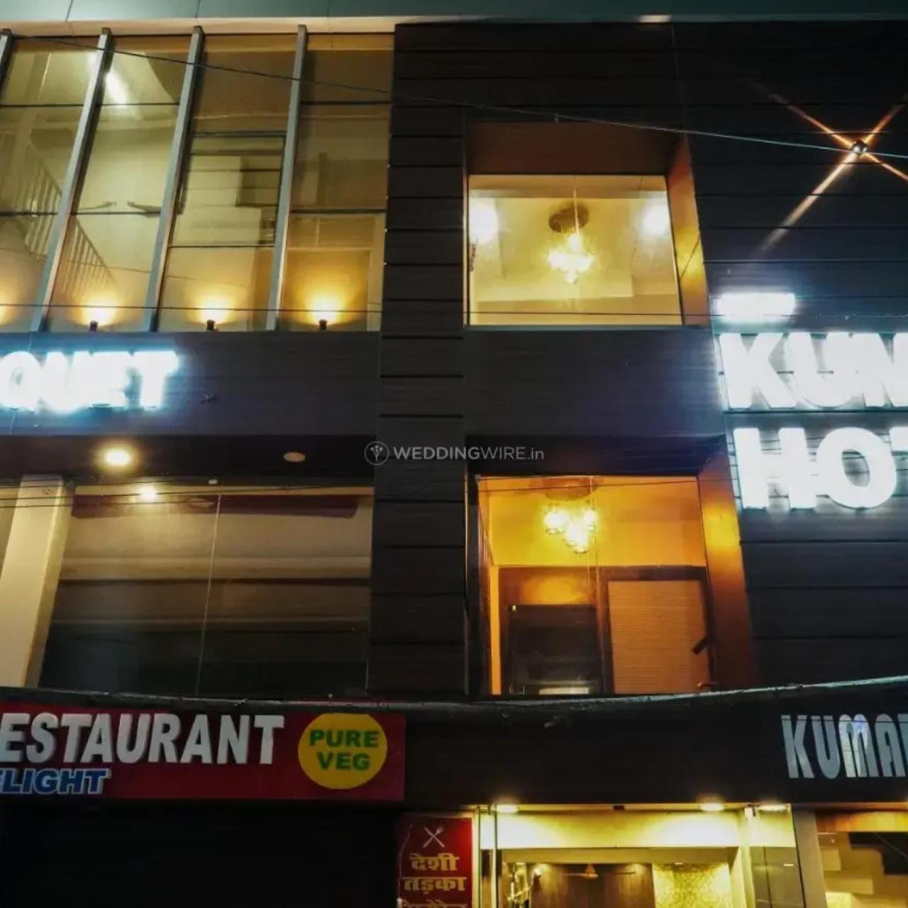 New Kumar Hotel & Banquet Lucknow Eksteriør billede