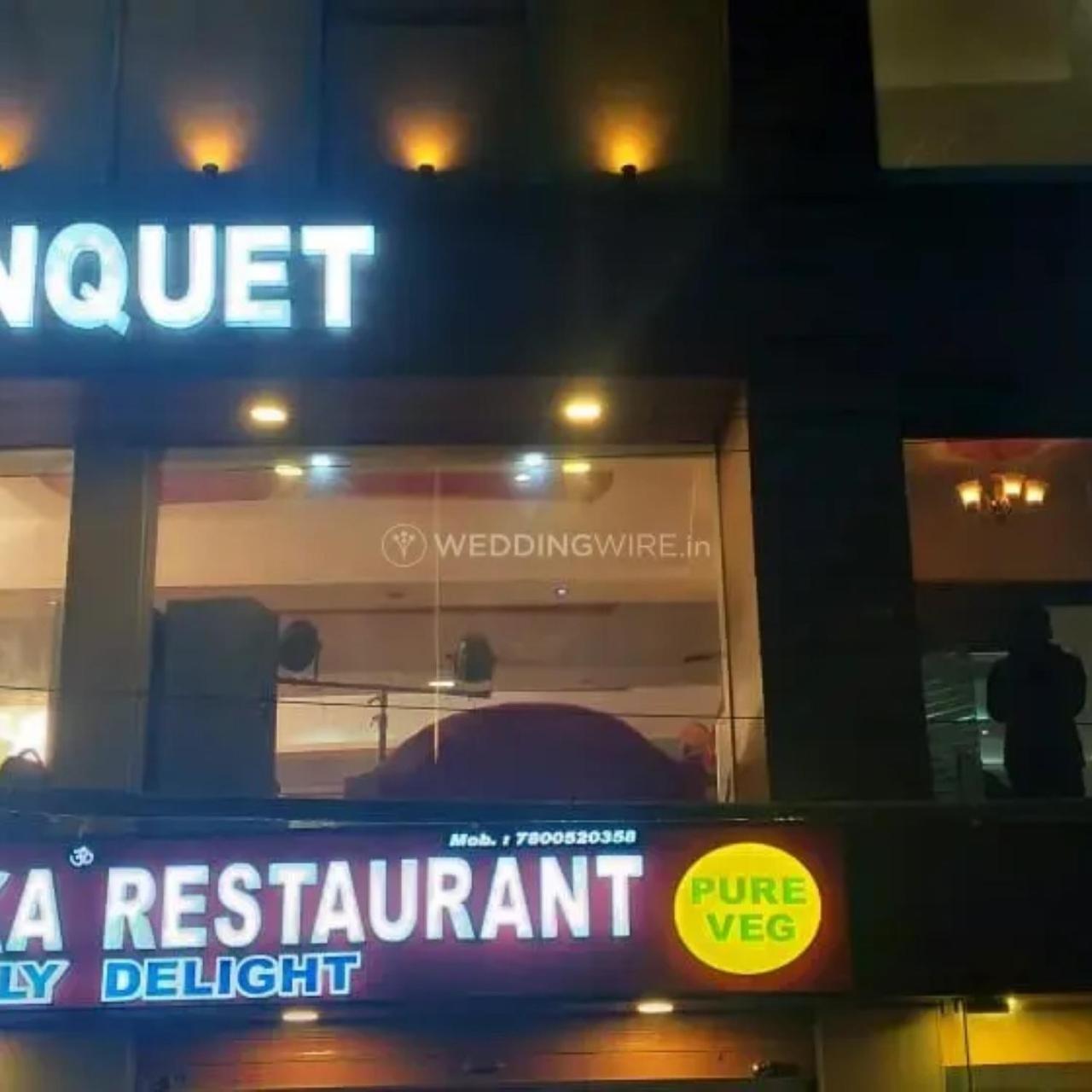 New Kumar Hotel & Banquet Lucknow Eksteriør billede