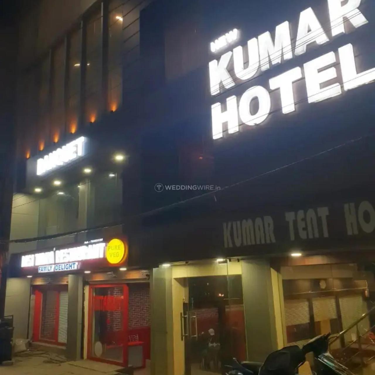 New Kumar Hotel & Banquet Lucknow Eksteriør billede